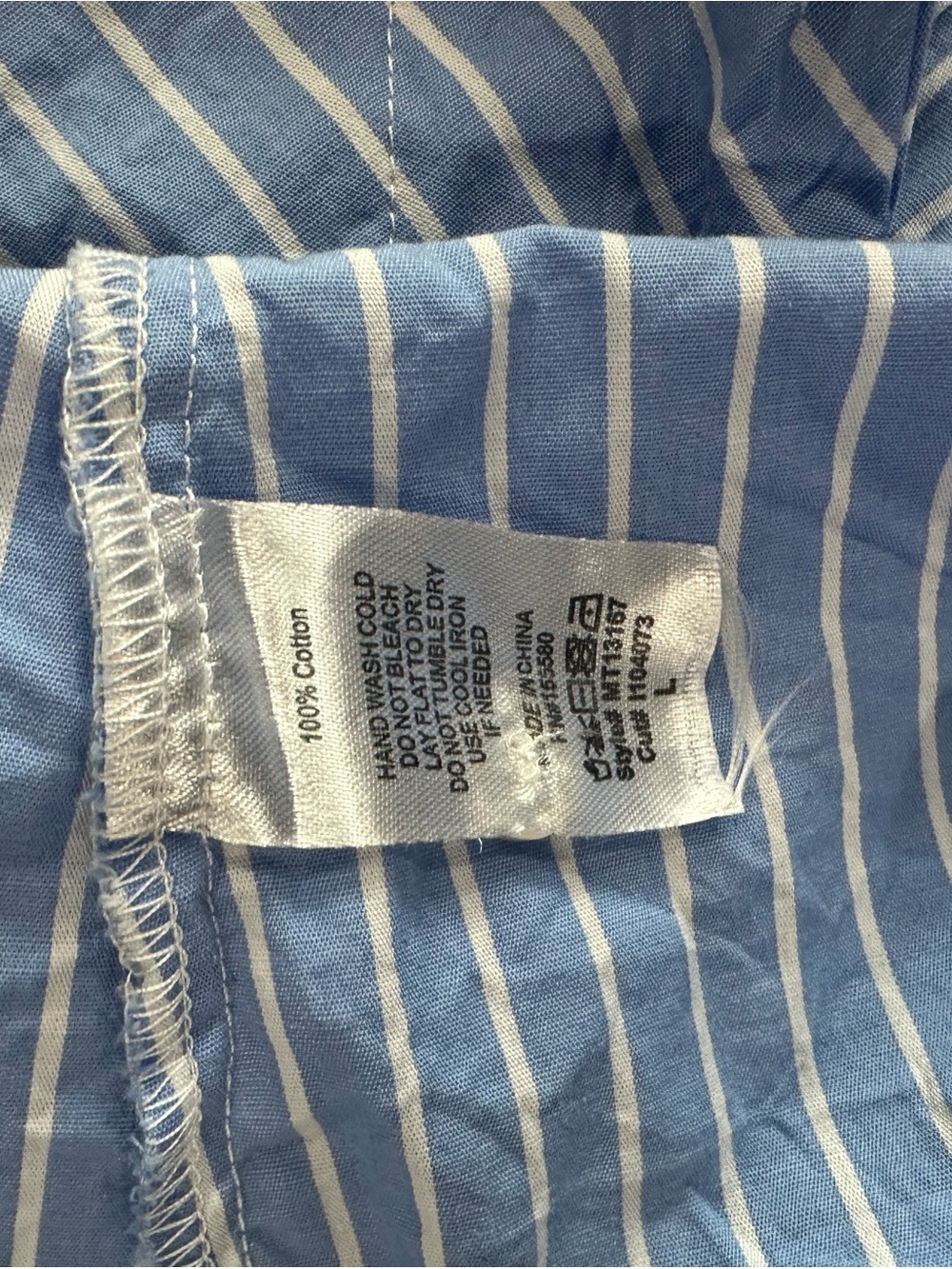 Free People Striped Button Down Tank with Bow - Picture 4 of 5